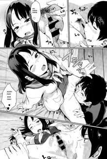 Yuri no Hana Ch. 1- English, English