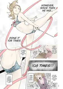 Time Stripper Reika, English