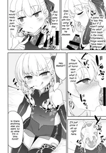 Kama-chan wa Wakara Sarechaimashita | Putting Kama-chan In Her Place, English