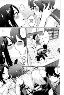 Yuri no Hana - Lily flower Kouhen, English