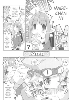 Suki Suki Disgaea EX + Omake, English