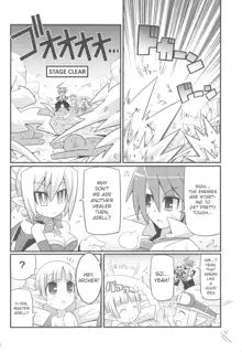 Suki Suki Disgaea EX + Omake, English