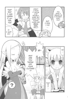 Suki Suki Disgaea EX + Omake, English