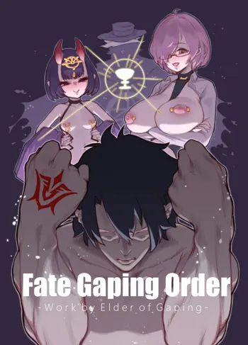 Fate Gaping Order, English