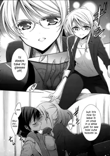 Hokenshitsu no Tojo Sensei to Ayase Sensei | Toujou-sensei and Ayase-sensei at the Infirmary, English