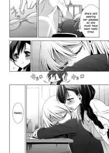 Hokenshitsu no Tojo Sensei to Ayase Sensei | Toujou-sensei and Ayase-sensei at the Infirmary, English