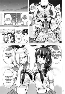 Zekamashi na Shigure-chan to Hamakaze-san to. | Together with Shigure and Hamakaze Wearing Zekamashi outfits., English