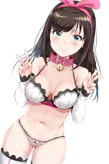 Lewd Virtual Idol Kizuna Ai-chan, 日本語