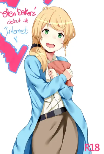 Ellen Baker's Internet Debut