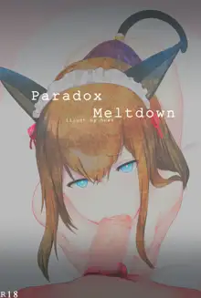 Paradox Meltdown, 日本語