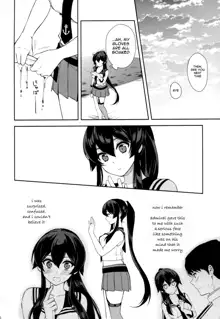 Keijun Yahagi wa Koi o Shita. Jou | Light Cruiser Yahagi Fell In Love - First, English