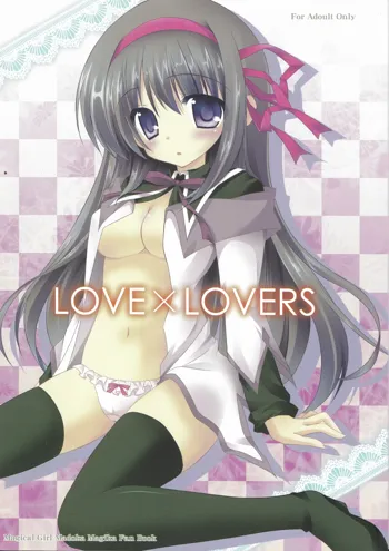 LOVE×LOVERS, English