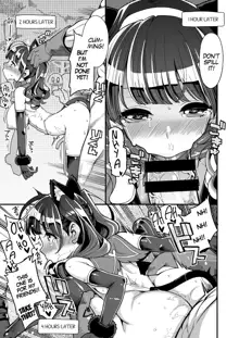 Mahou Shoujo Yusya-chan - Magical Toilet Girl Yusya-chan, English