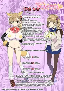 Mahou Shoujo Yusya-chan - Magical Toilet Girl Yusya-chan, English