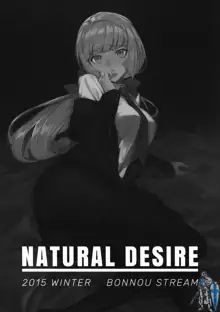 NATURAL DESIRE, 한국어