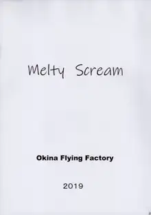 Melty Scream, 日本語