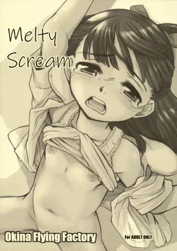 Melty Scream, 日本語