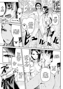 Doutei no Ore o Yuuwaku suru Ecchi na Joshi-tachi!? 10 | Perverted Girls are Seducing Me, a Virgin Boy!? 10, English