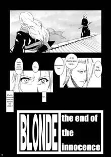 Blonde - Midare Kiku | Blonde - End of Innocence, English