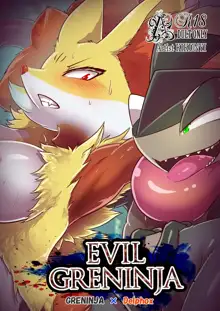 Evil Greninja x Delphox, English