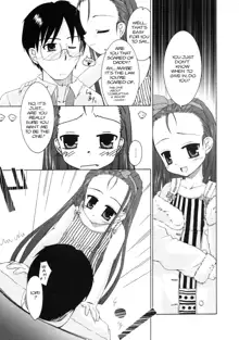 Deko. | Forehead., English