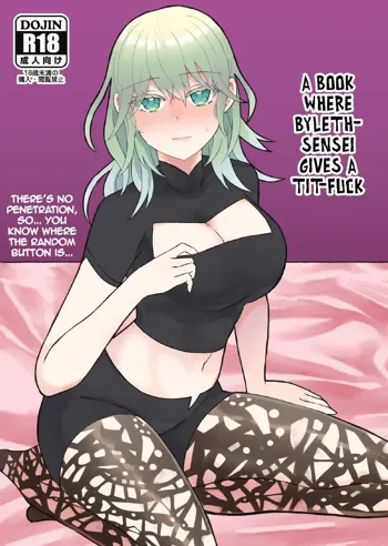 Byleth Sensei ga Mune de Shite kureru Hon, English