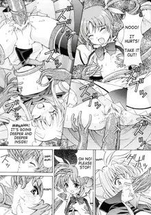 Mahou Shoujo Shokushuu de Nanoha, English