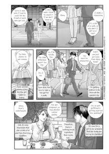 Hot Rod Deluxe Ch. 1-6, English