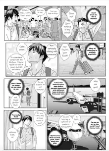 Hot Rod Deluxe Ch. 1-6, English