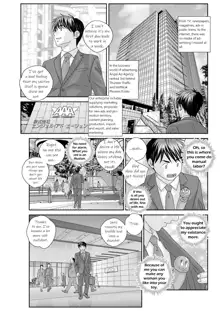 Hot Rod Deluxe Ch. 1-6, English