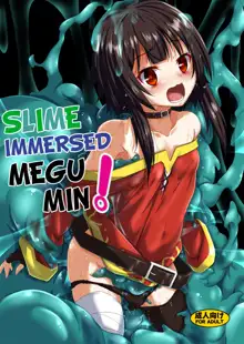 Slime immersed Megumin!, English