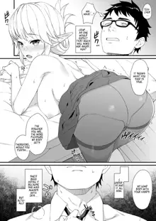 Enjo Kouhai Soushuuhen 1 Omake, English