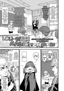 Loli-Bitch Magic!, English