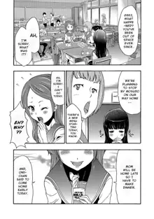 Imouto Saimin Choukyou Manual | The Manual of Hypnotizing Your Sister Ch. 2, English