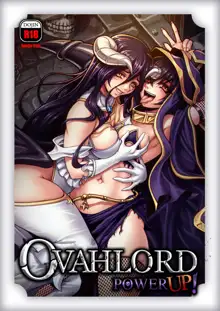 Ovahlord Power up, English