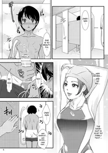 BEHAVIOUR+14 ~SWEET SWIMSUIT~, English