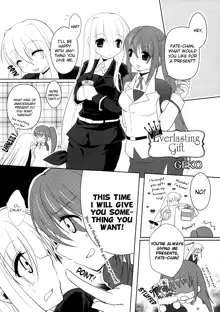 Fate-Chan no Amai Jouji, English