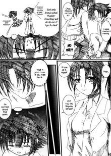 Shigure Senpai no xxx Matomemashita + Omake Manga | Shigure-Senpai's XXX Collection + Bonus Manga, English