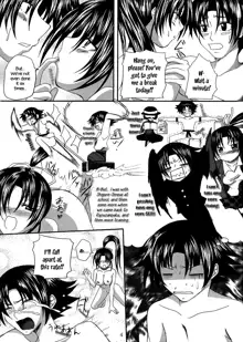 Shigure Senpai no xxx Matomemashita + Omake Manga | Shigure-Senpai's XXX Collection + Bonus Manga, English