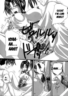 Shigure Senpai no xxx Matomemashita + Omake Manga | Shigure-Senpai's XXX Collection + Bonus Manga, English