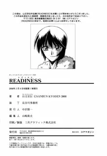 Readiness, English