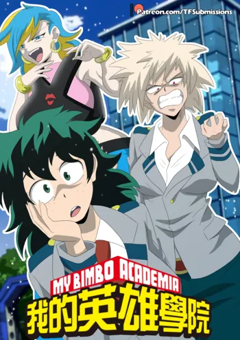 My Bimbo Academia TG, English