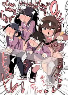 Chinchin Haechatta Watashi datte Idenshi Nokoseru no yo! + Omake, English