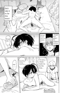 Furuya-Kun to Oguri-San 2, English