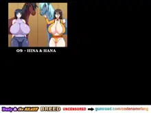 Busty and the Beast BREED 09 - HINA & HANA, 日本語