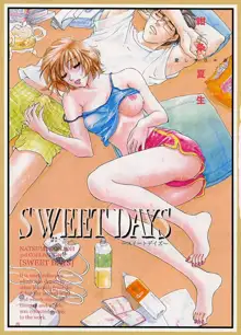 Sweet Days, 日本語