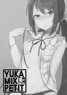 YUKA MIX PETITE, English