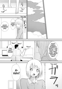 Watashi-tachi no Ie ni Pet ga Yattekita | A Pet Came to Our House, English