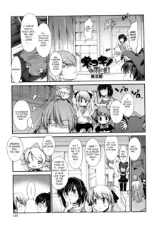 Nekokino to Ame no Machi - Cat Mushroon Girl And Town of Rain, English