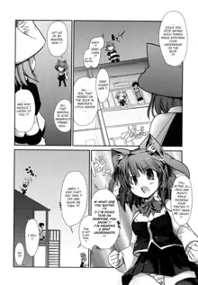 Nekokino to Ame no Machi - Cat Mushroon Girl And Town of Rain, English